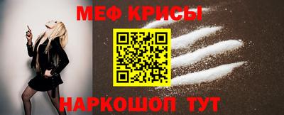 марки nbome Комсомольск-на-Амуре