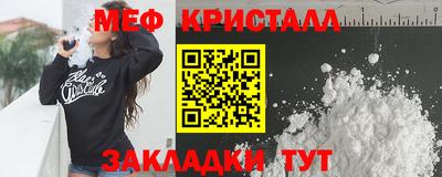 Альфа ПВП Коммунар