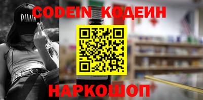 дурь Конаково