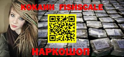 Альфа ПВП Коммунар