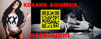 дурь Конаково