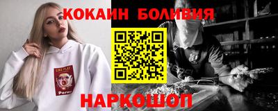 дурь Конаково