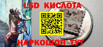 Альфа ПВП Коммунар