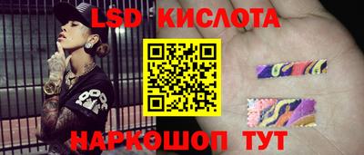 Альфа ПВП Коммунар