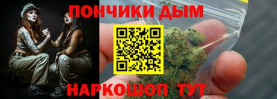 марки nbome Комсомольск-на-Амуре