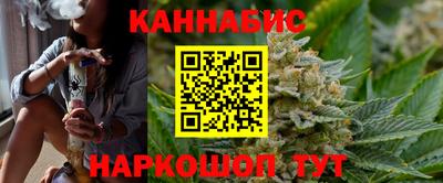 дурь Конаково