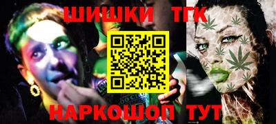Альфа ПВП Коммунар