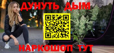 дурь Конаково