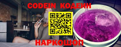 дурь Конаково