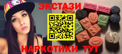дурь Конаково