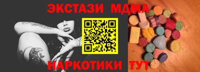 дурь Конаково