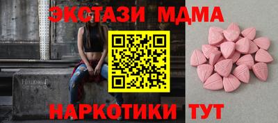 Альфа ПВП Коммунар
