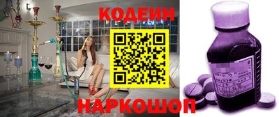 Альфа ПВП Коммунар