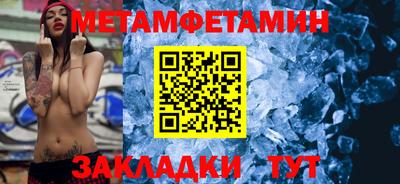 дурь Конаково
