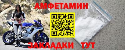 дурь Конаково