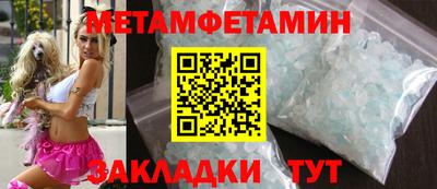 Альфа ПВП Коммунар