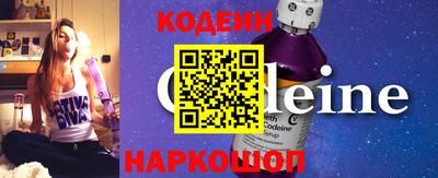 Альфа ПВП Коммунар