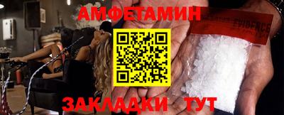 дурь Конаково