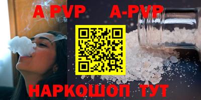 дурь Конаково
