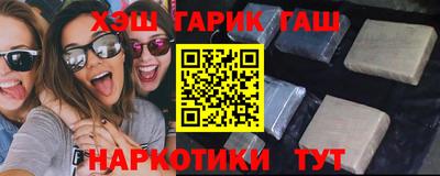 Альфа ПВП Коммунар