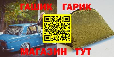 дурь Конаково