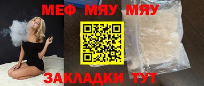 марки nbome Комсомольск-на-Амуре