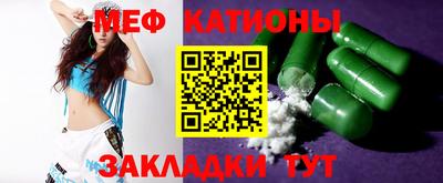 марки nbome Комсомольск-на-Амуре