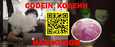 Альфа ПВП Коммунар