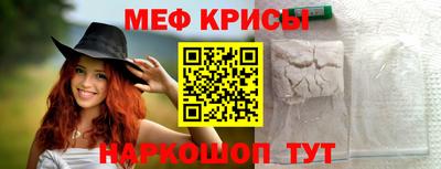 марки nbome Комсомольск-на-Амуре