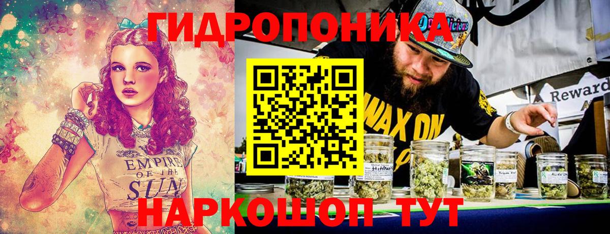 Марихуана SATIVA & INDICA Кострома